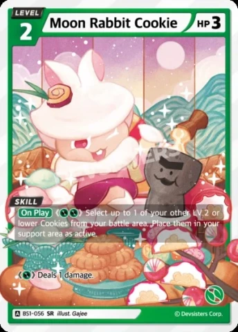 Moon Rabbit Cookie (BS1-056)